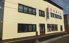 Minshuku Akiba